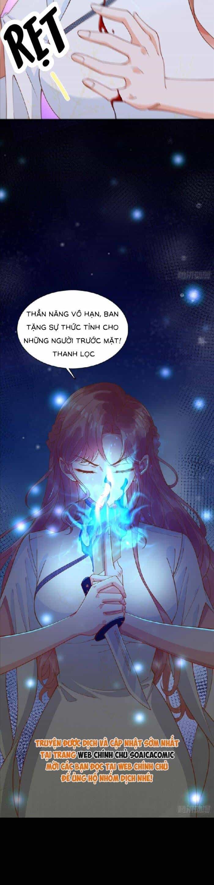 Cô Vợ Nhỏ Cứ Thích Phá Vỡ Hình Tượng - Chương 30 - ảnh 25