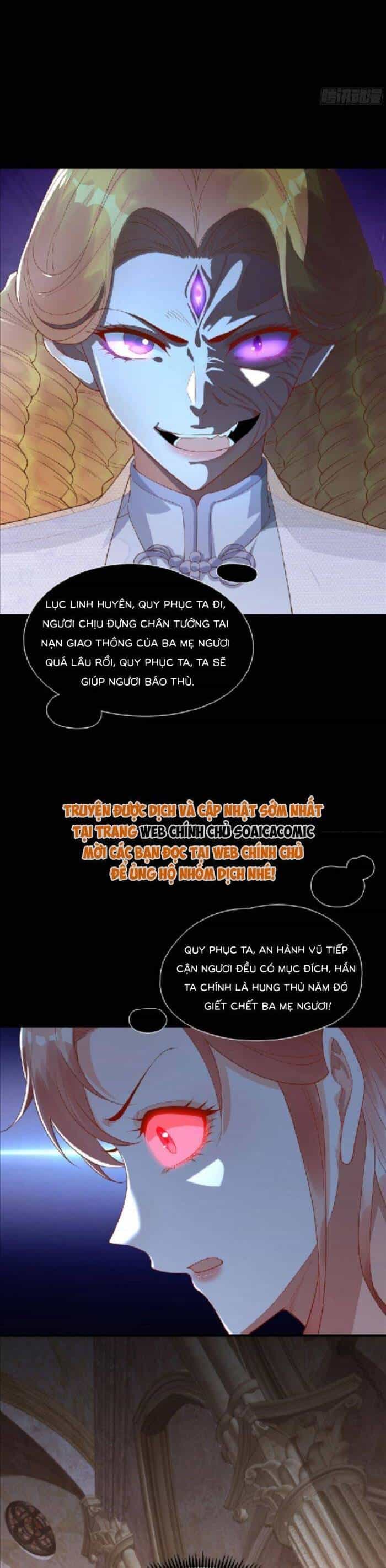 Cô Vợ Nhỏ Cứ Thích Phá Vỡ Hình Tượng - Chương 30 - ảnh 33