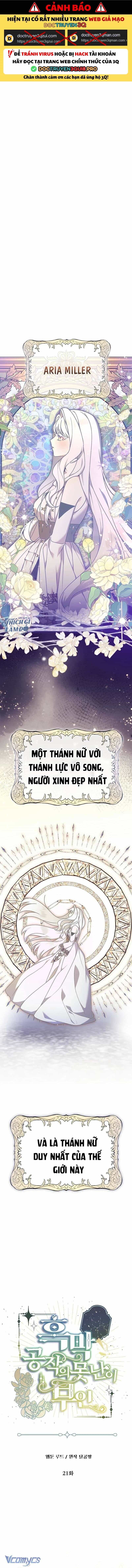 Cô Vợ Xấu Xí Của Công Tước Ám Muội - Chương 21 - ảnh 2