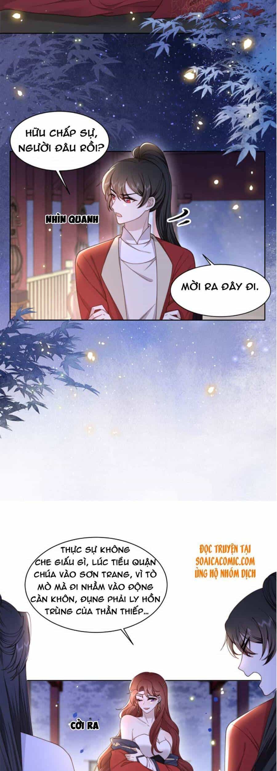 Cô Vương Quả Nữ - Chương 13 - ảnh 17