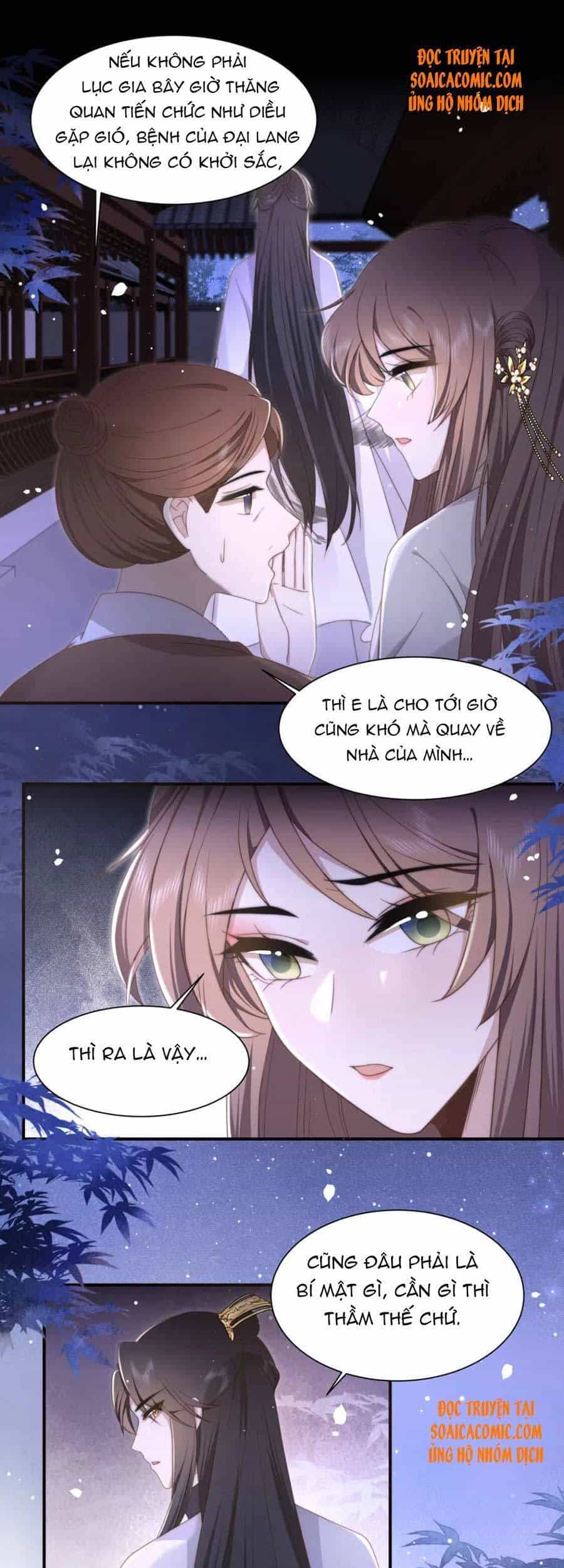 Cô Vương Quả Nữ - Chương 18 - ảnh 24