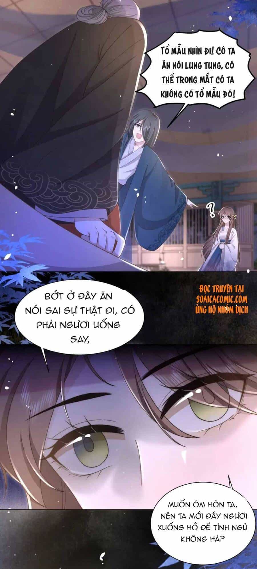 Cô Vương Quả Nữ - Chương 19 - ảnh 10