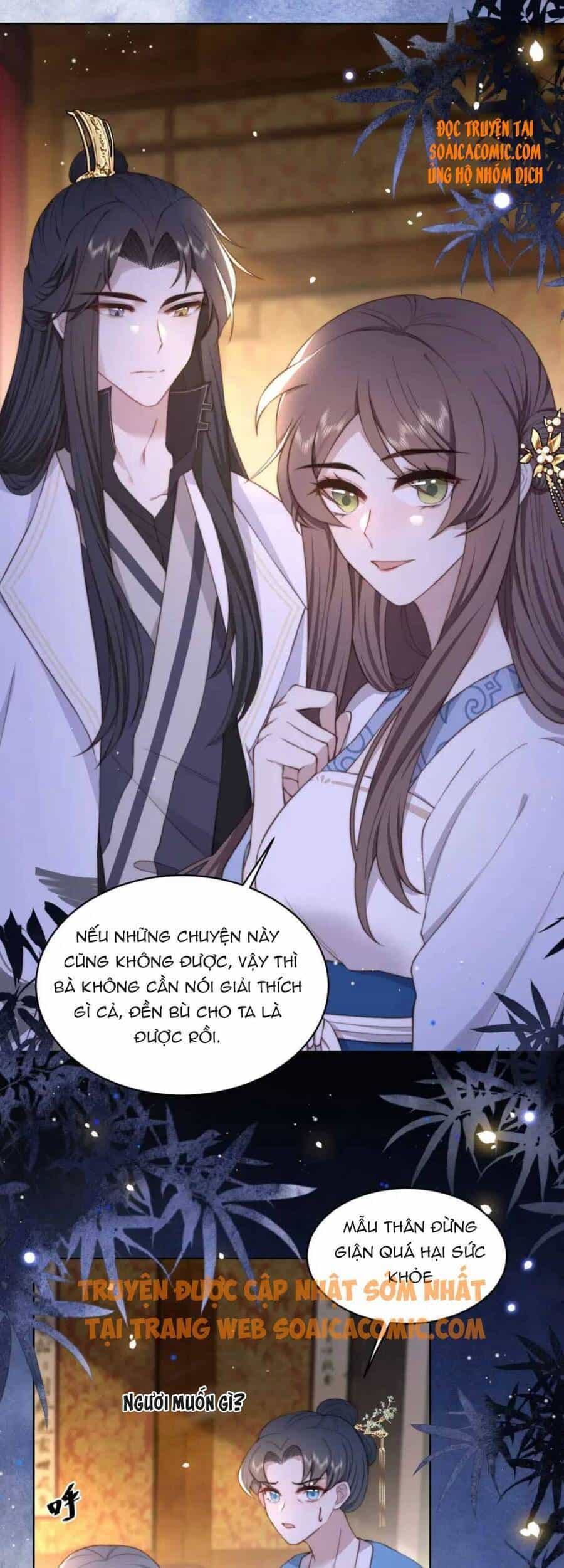 Cô Vương Quả Nữ - Chương 19 - ảnh 20