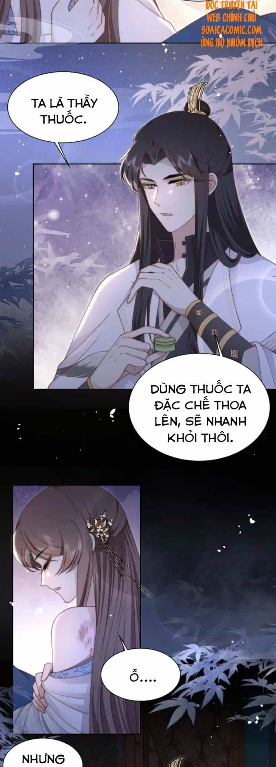 Cô Vương Quả Nữ - Chương 21 - ảnh 19