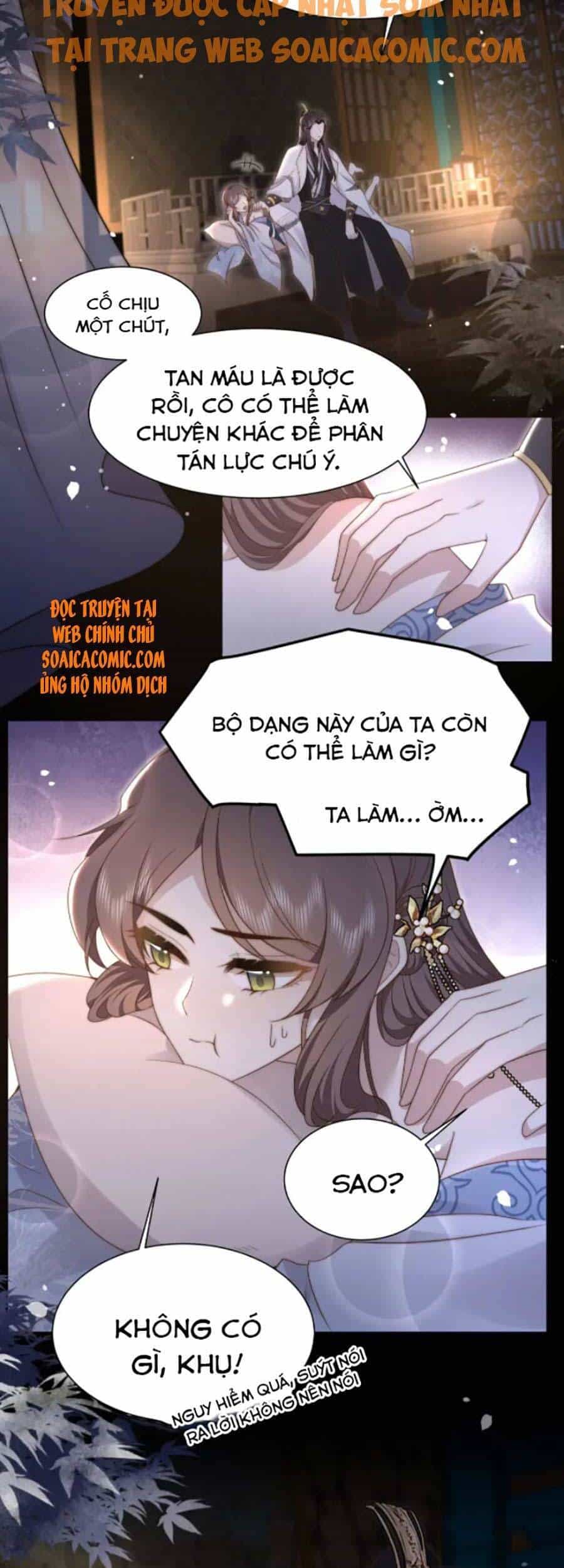 Cô Vương Quả Nữ - Chương 21 - ảnh 23