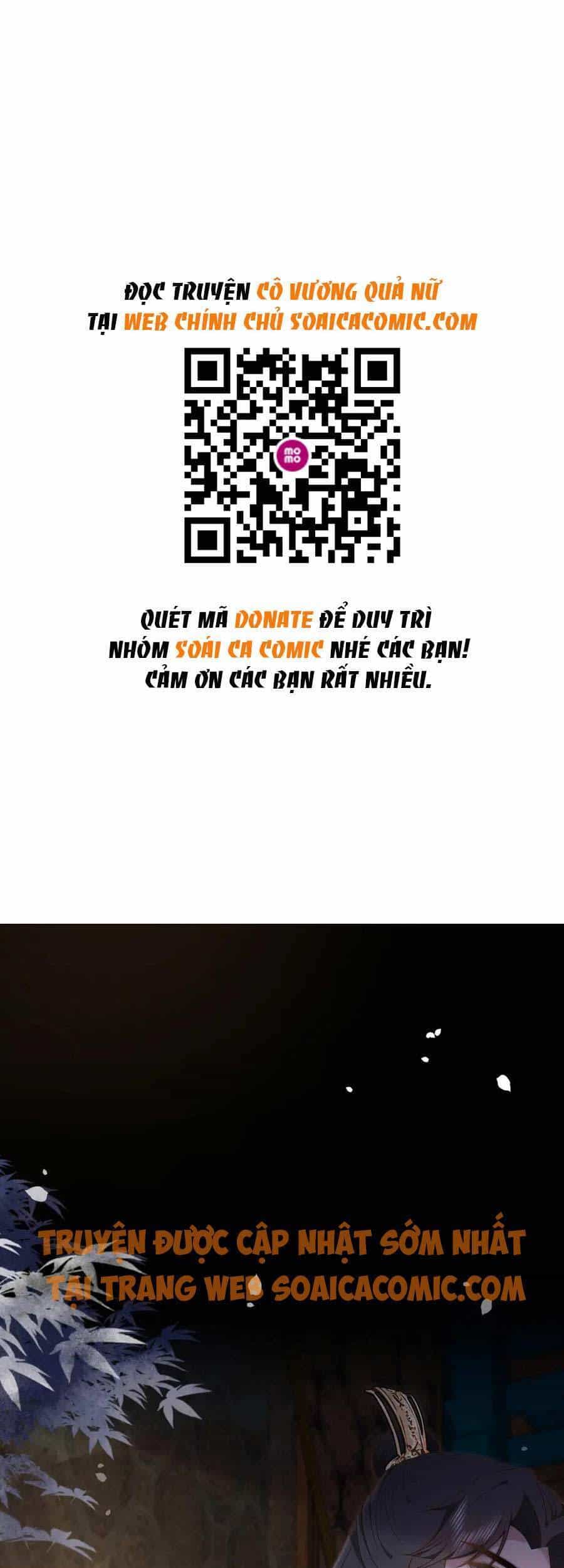 Cô Vương Quả Nữ - Chương 22 - ảnh 1