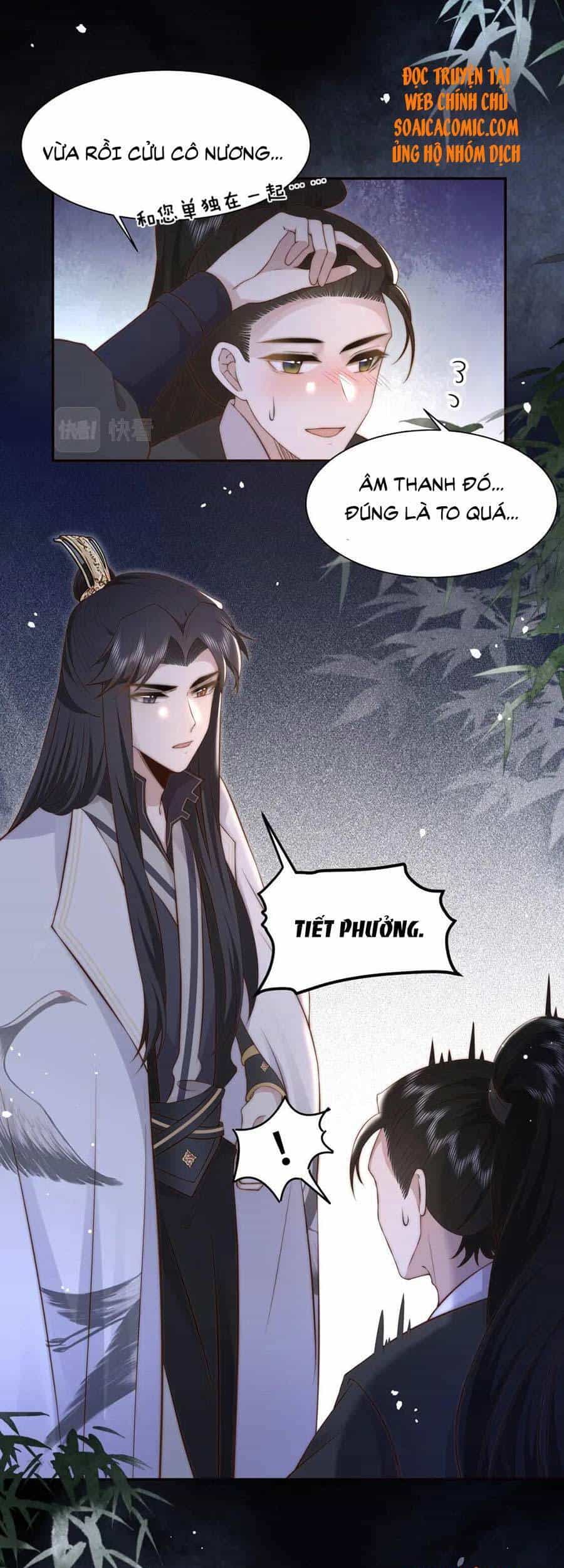 Cô Vương Quả Nữ - Chương 22 - ảnh 13