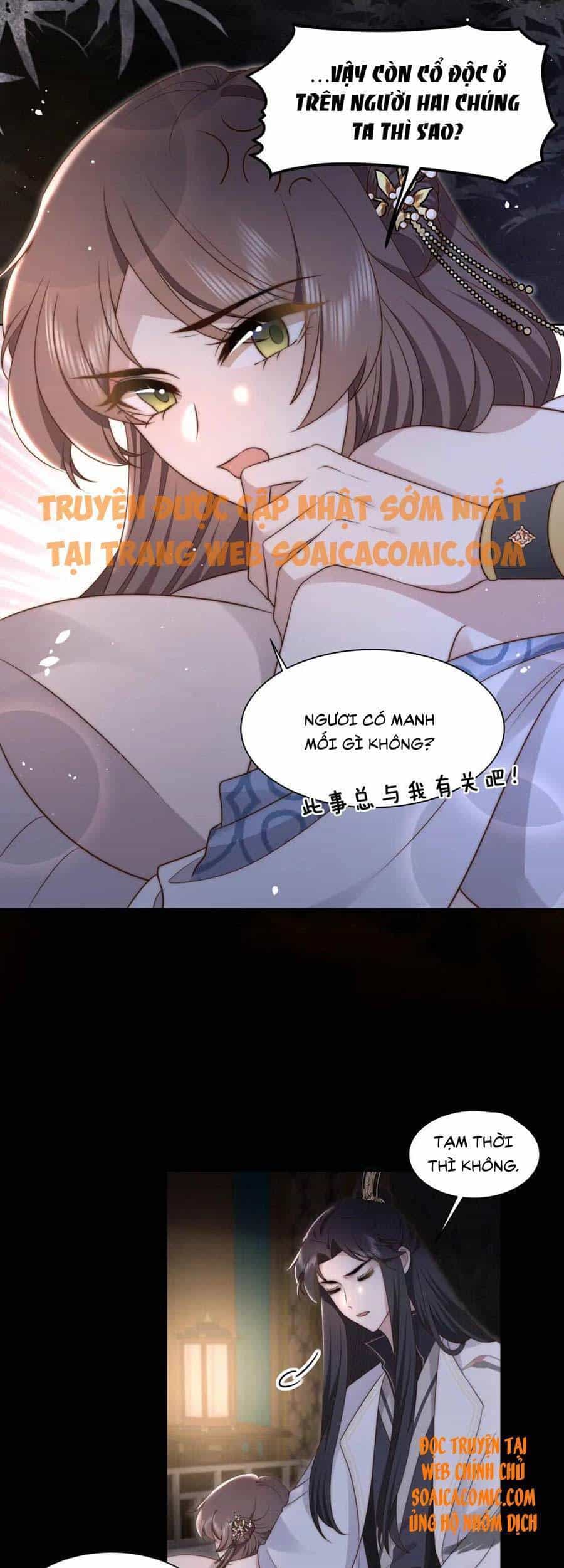 Cô Vương Quả Nữ - Chương 22 - ảnh 5