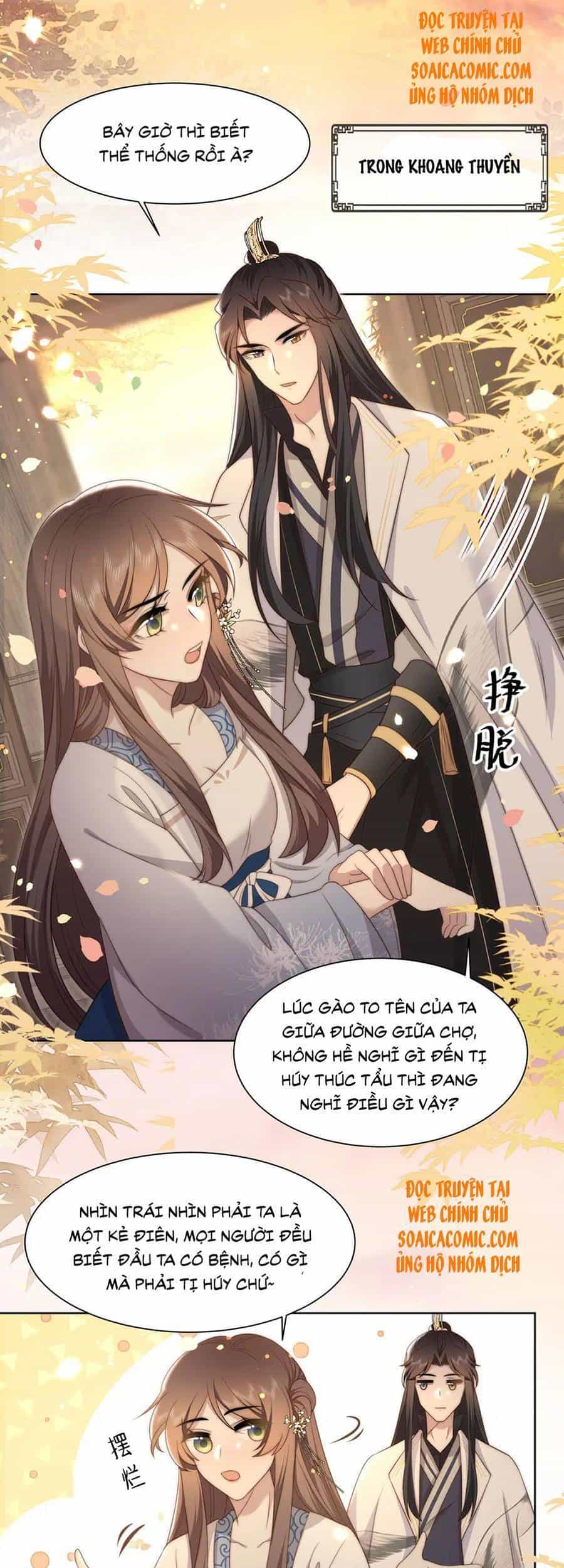 Cô Vương Quả Nữ - Chương 26 - ảnh 25