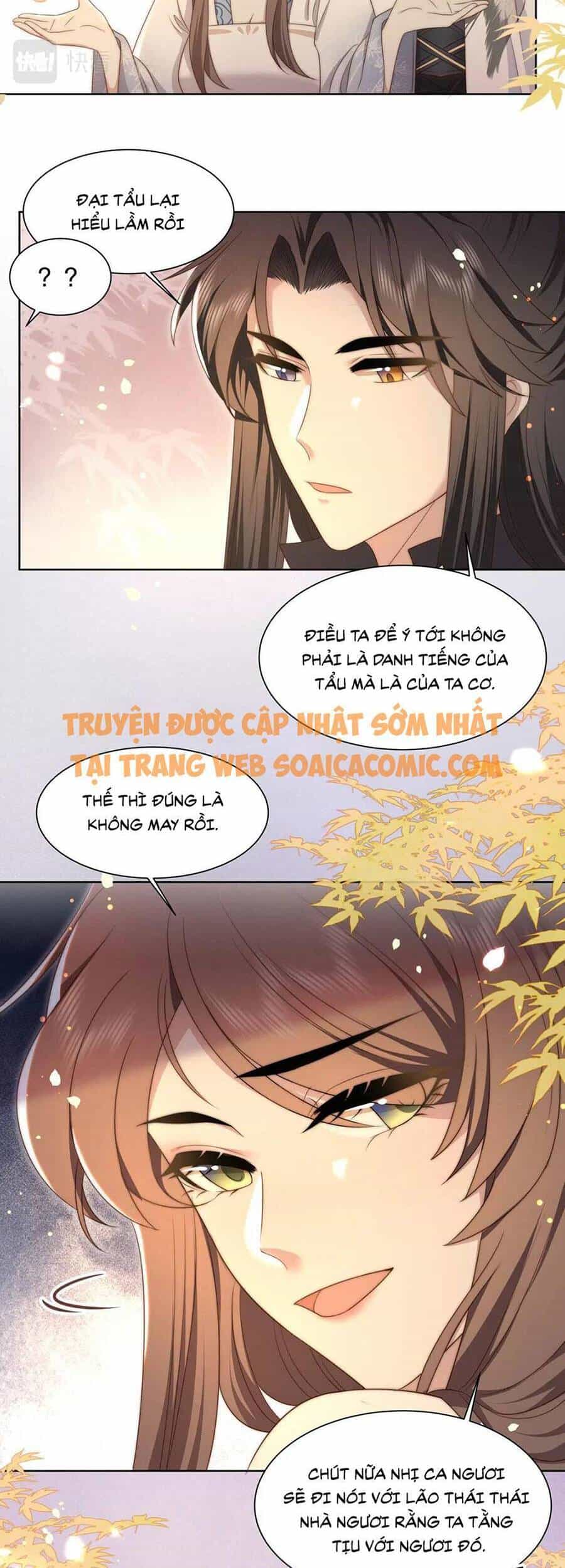 Cô Vương Quả Nữ - Chương 26 - ảnh 26