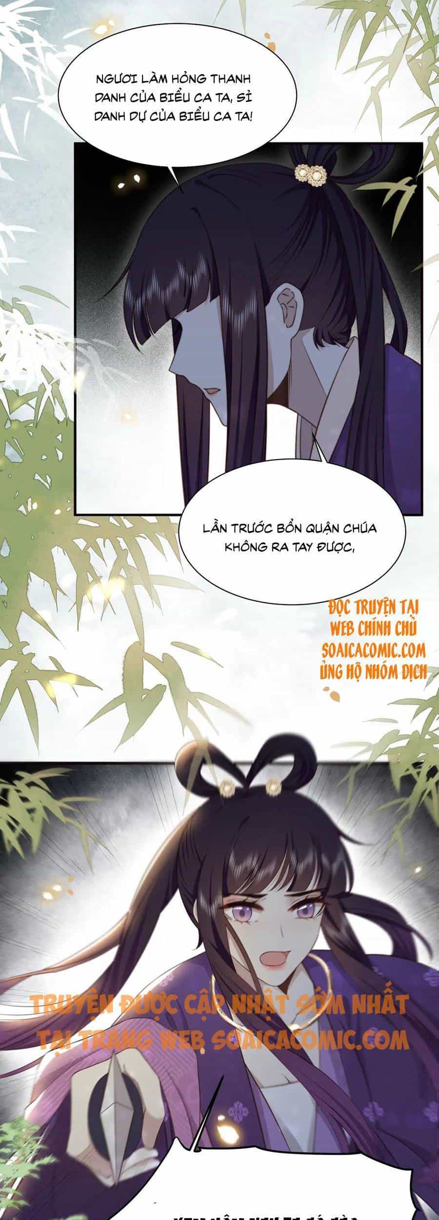 Cô Vương Quả Nữ - Chương 29 - ảnh 26