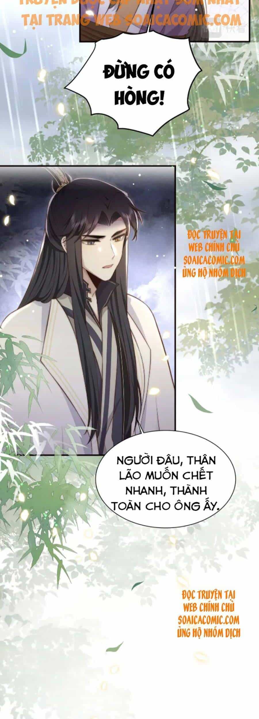Cô Vương Quả Nữ - Chương 32 - ảnh 13