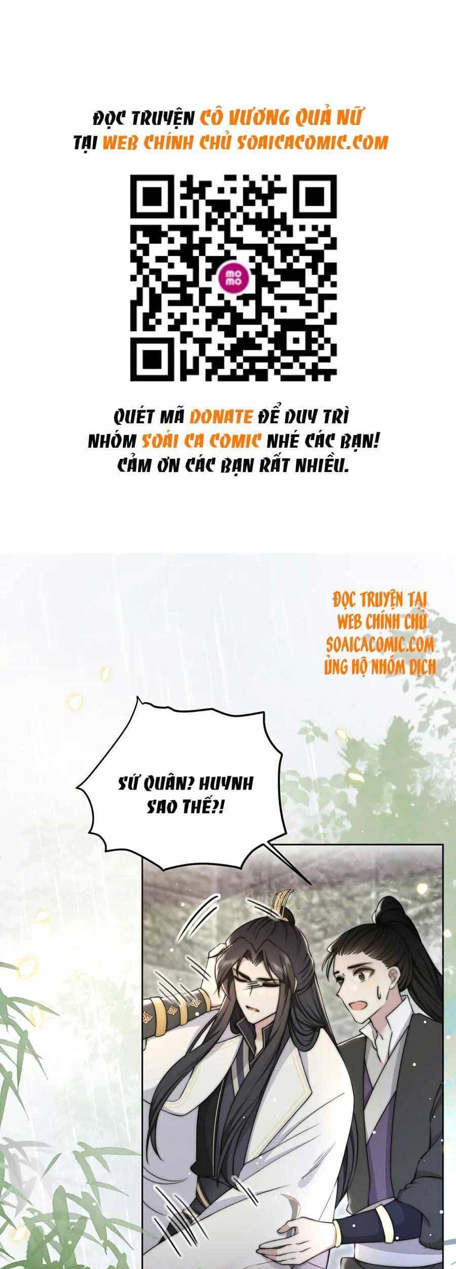 Cô Vương Quả Nữ - Chương 33 - ảnh 1