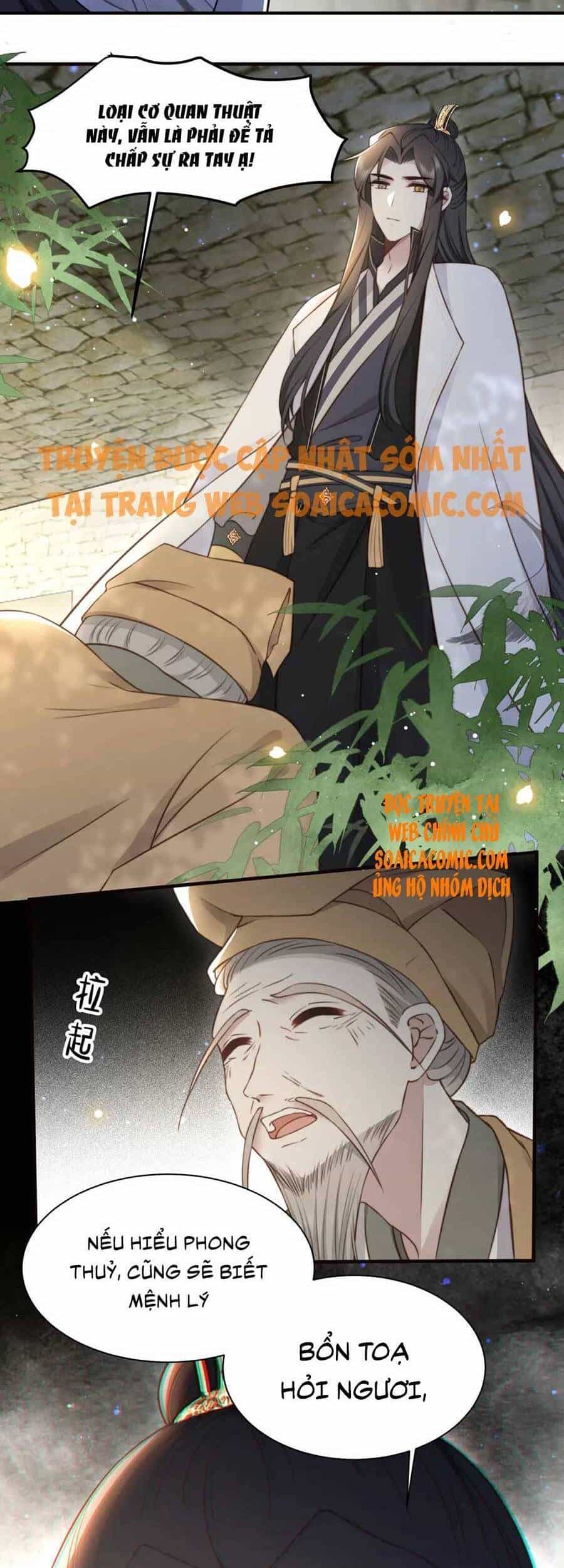 Cô Vương Quả Nữ - Chương 33 - ảnh 15