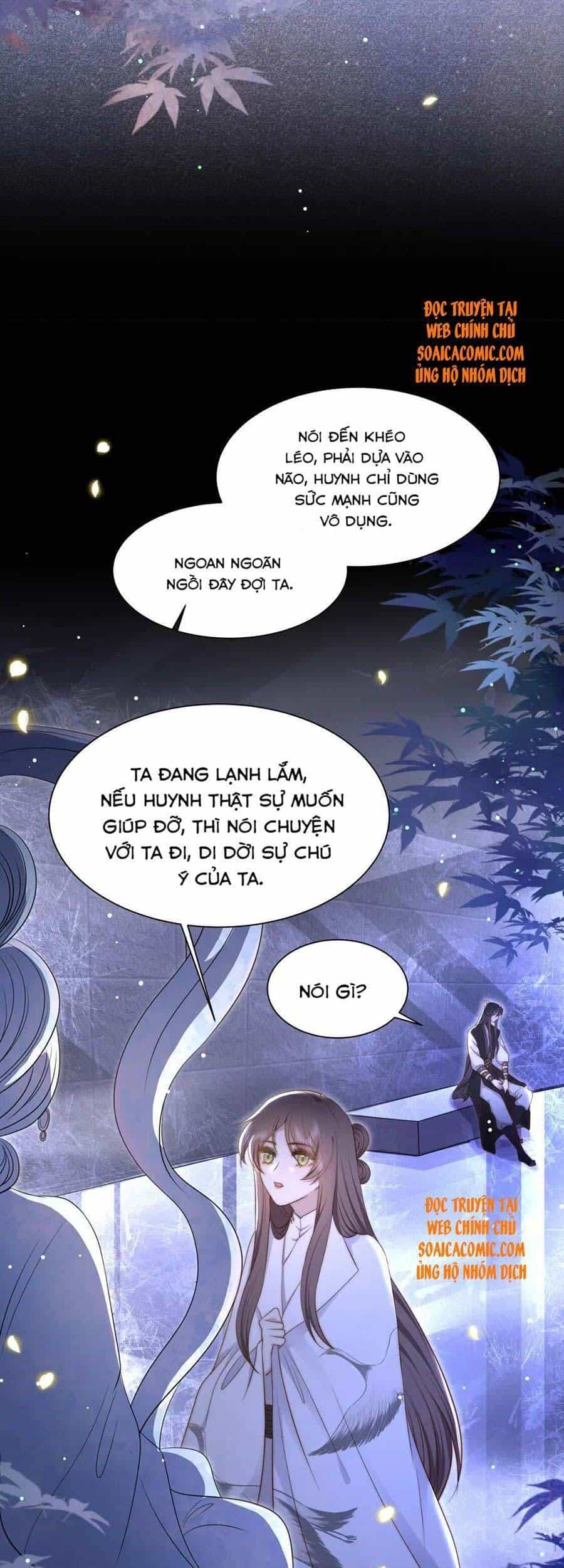 Cô Vương Quả Nữ - Chương 34 - ảnh 27