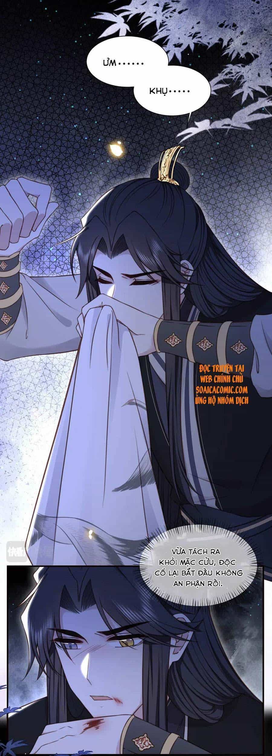 Cô Vương Quả Nữ - Chương 35 - ảnh 12