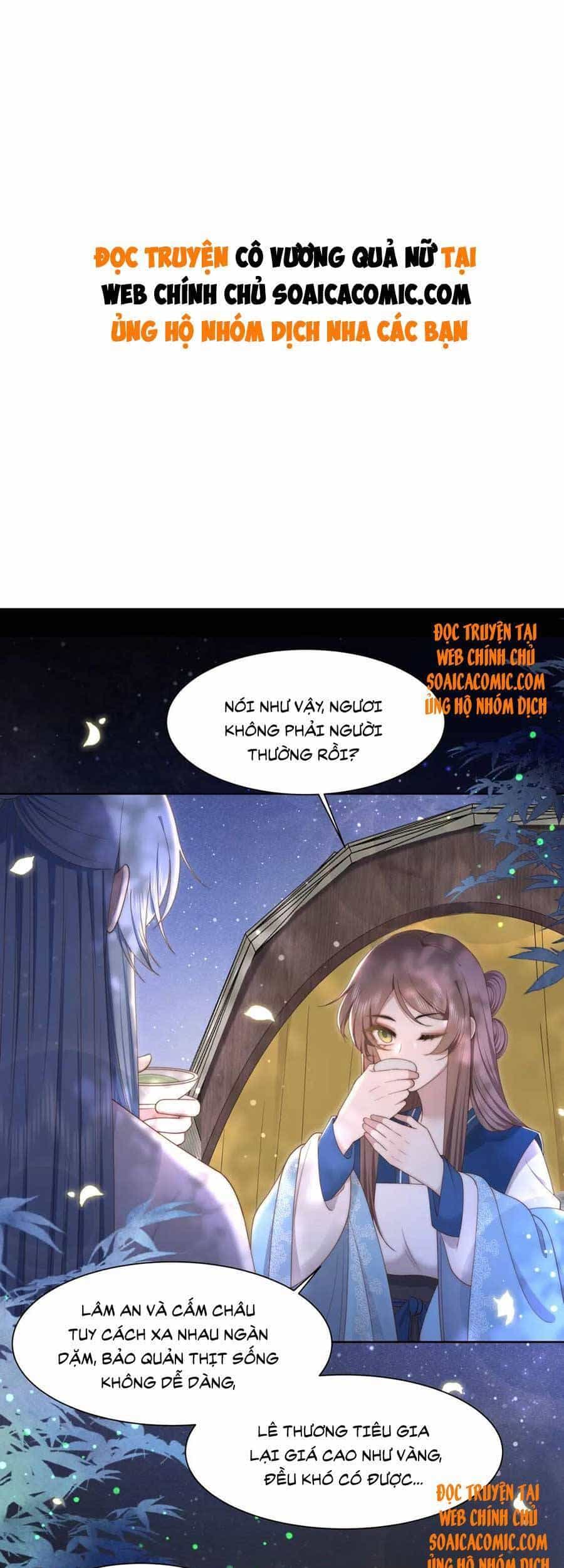 Cô Vương Quả Nữ - Chương 37 - ảnh 1