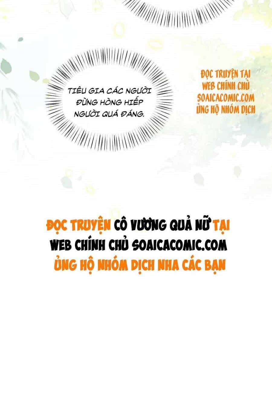 Cô Vương Quả Nữ - Chương 37 - ảnh 36