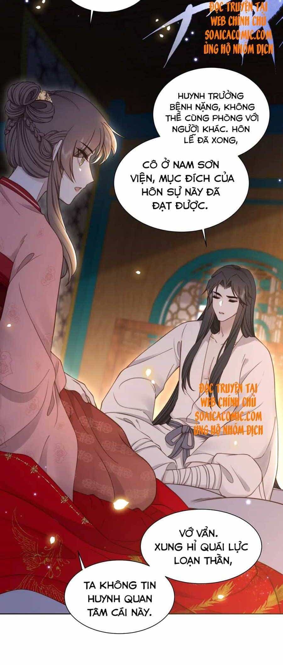 Cô Vương Quả Nữ - Chương 39 - ảnh 18