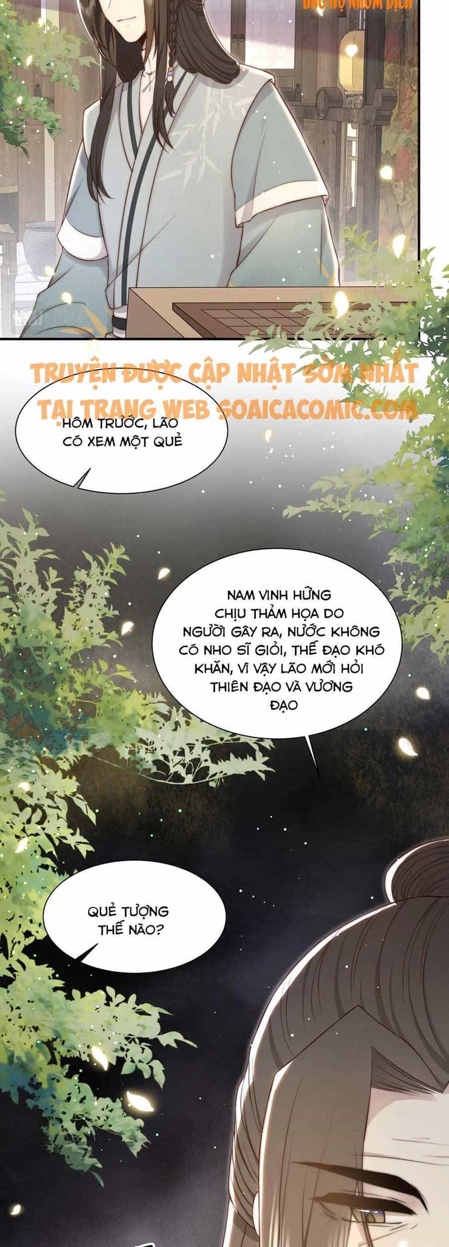 Cô Vương Quả Nữ - Chương 40 - ảnh 23