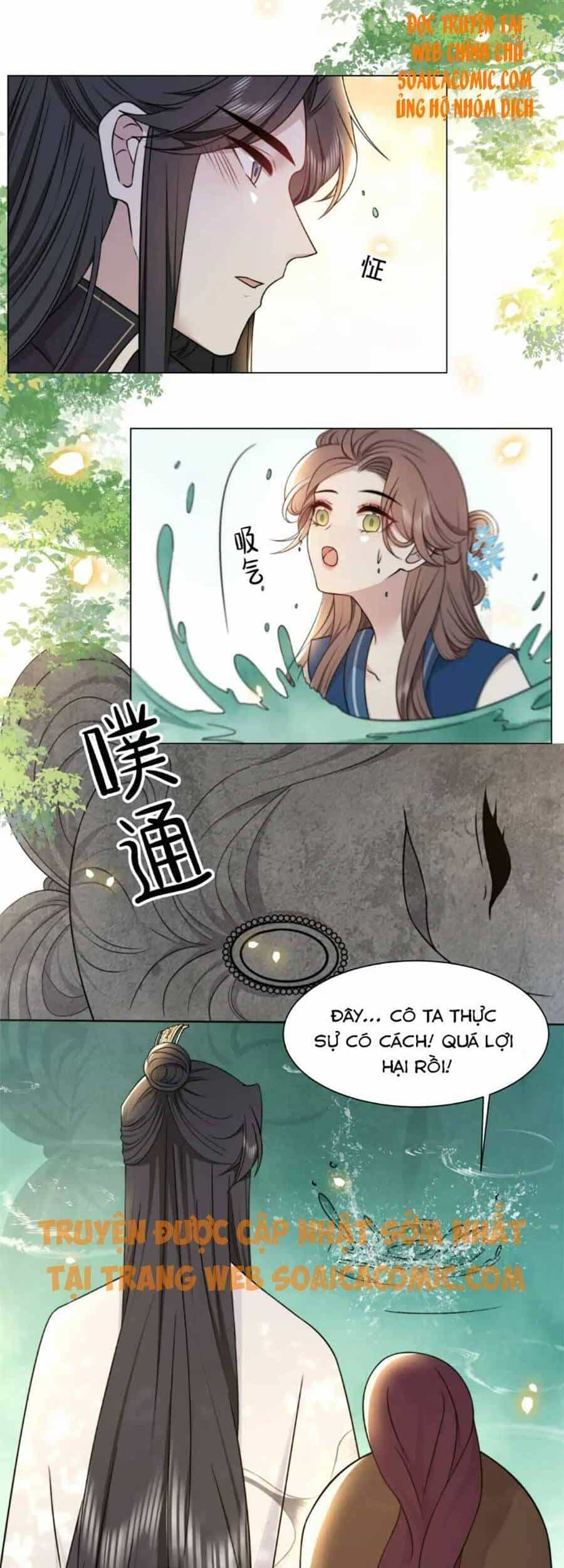Cô Vương Quả Nữ - Chương 41 - ảnh 13