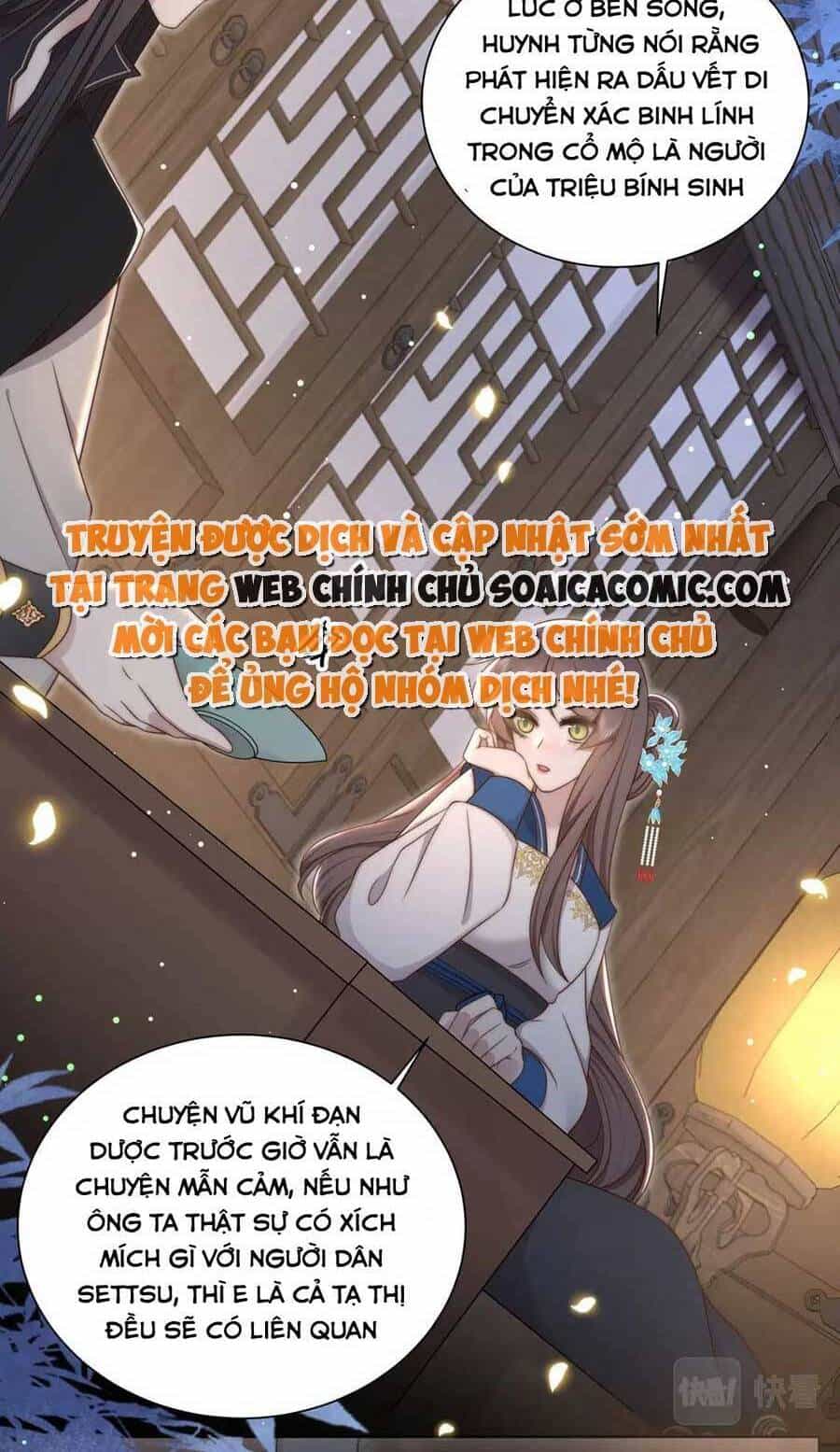 Cô Vương Quả Nữ - Chương 42 - ảnh 12