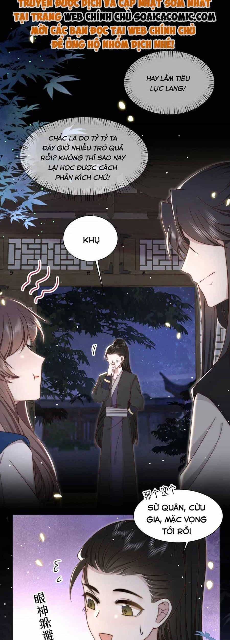 Cô Vương Quả Nữ - Chương 42 - ảnh 19