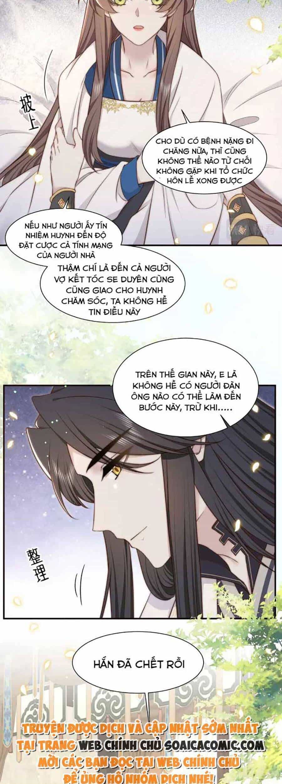 Cô Vương Quả Nữ - Chương 44 - ảnh 16