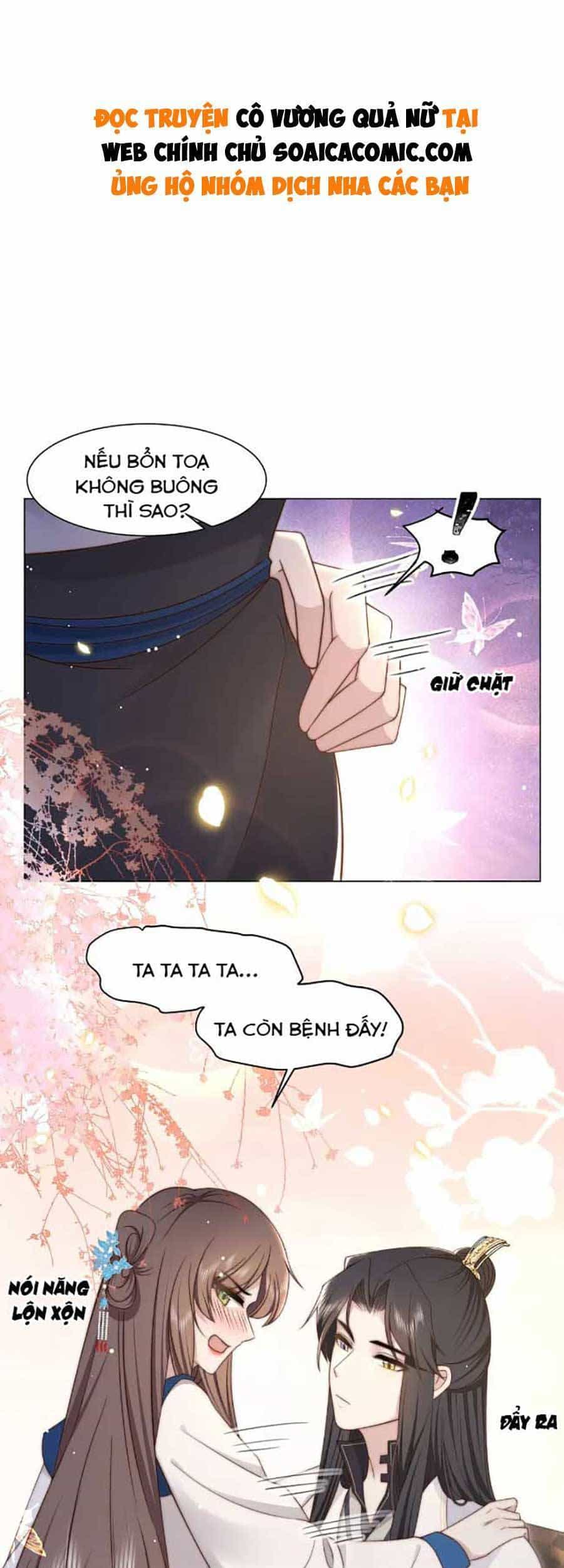 Cô Vương Quả Nữ - Chương 45 - ảnh 1