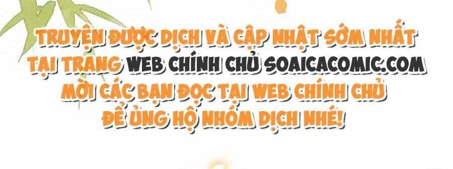 Cô Vương Quả Nữ - Chương 45 - ảnh 14