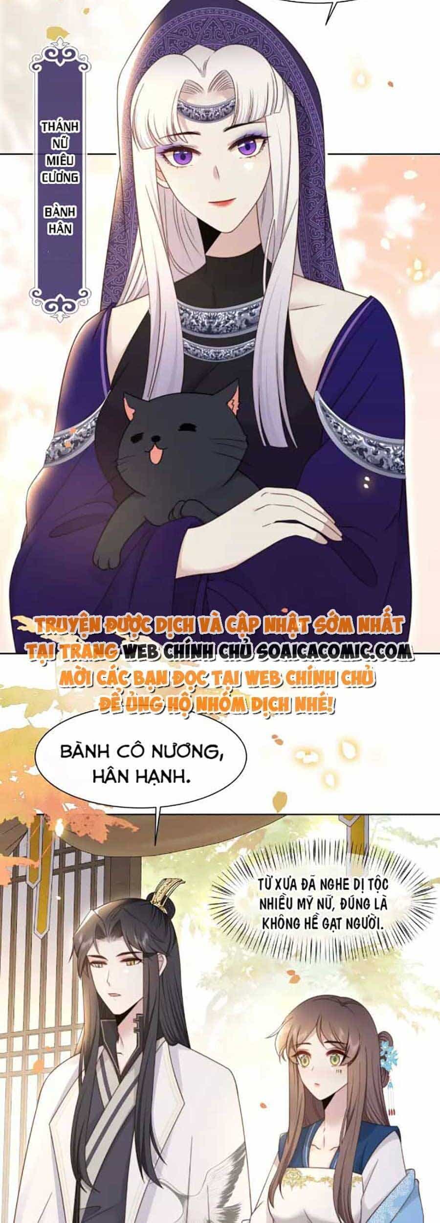 Cô Vương Quả Nữ - Chương 45 - ảnh 17