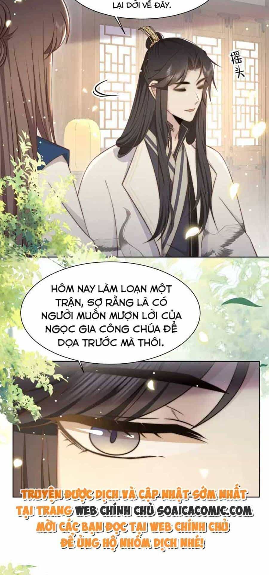 Cô Vương Quả Nữ - Chương 46 - ảnh 22