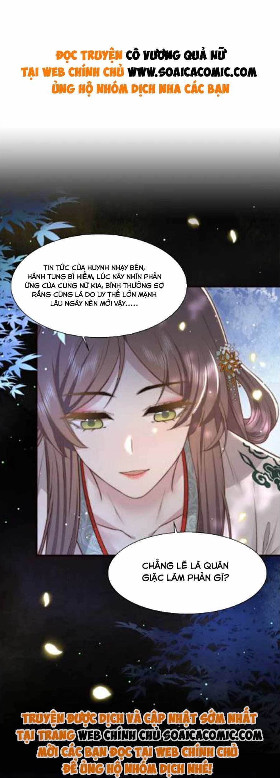 Cô Vương Quả Nữ - Chương 49 - ảnh 1