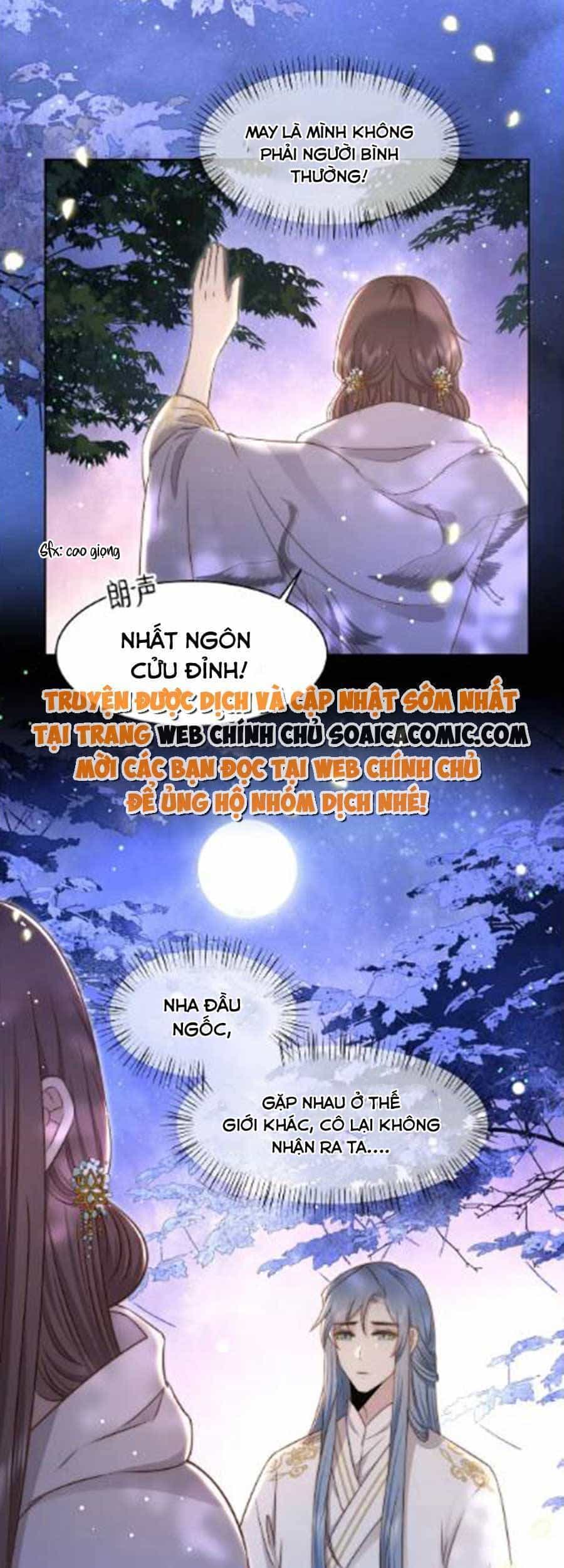 Cô Vương Quả Nữ - Chương 49 - ảnh 16