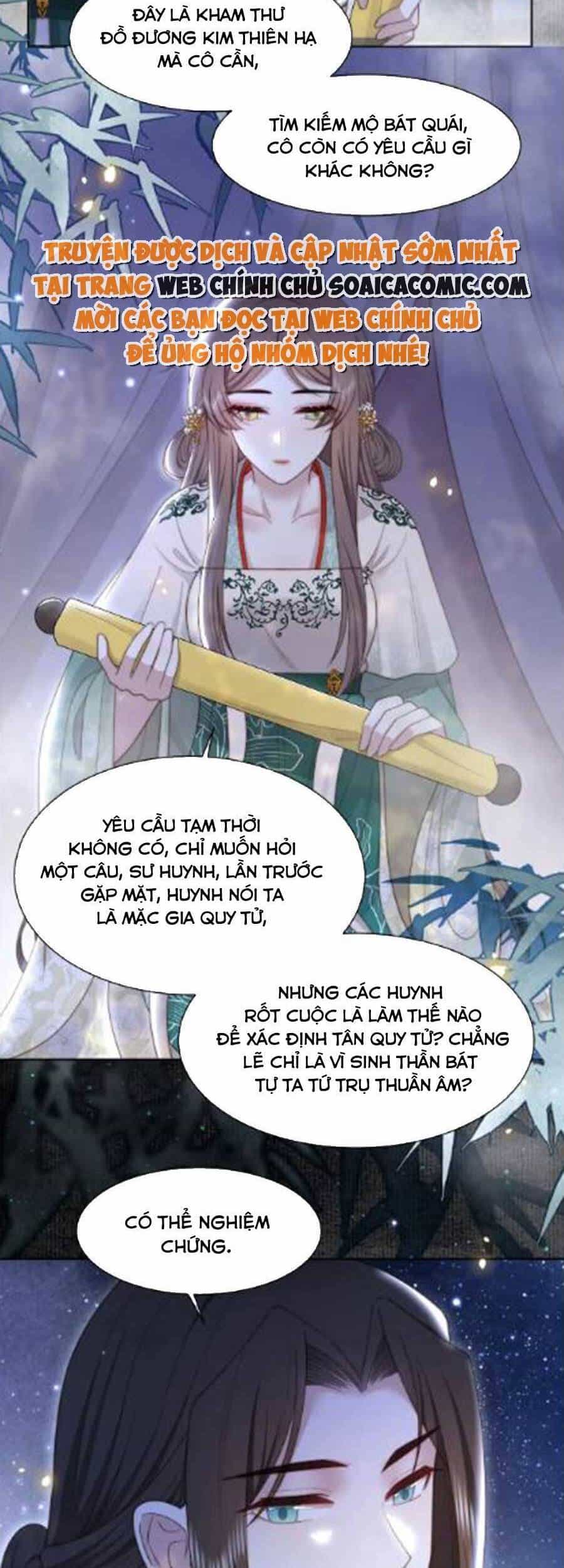 Cô Vương Quả Nữ - Chương 49 - ảnh 22