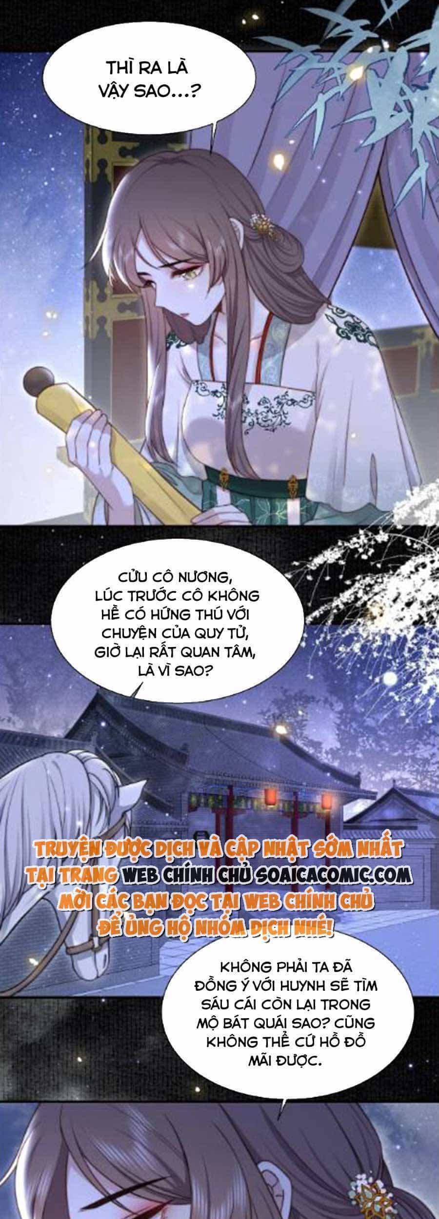 Cô Vương Quả Nữ - Chương 49 - ảnh 25