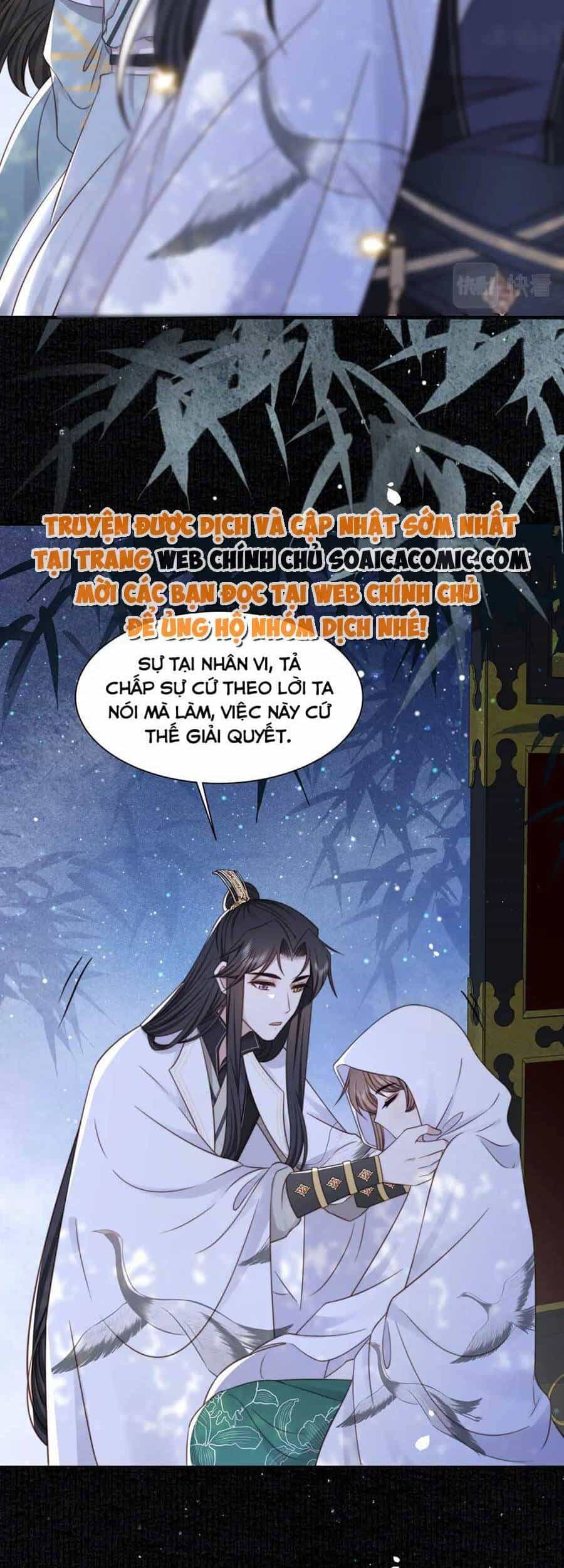 Cô Vương Quả Nữ - Chương 50 - ảnh 12