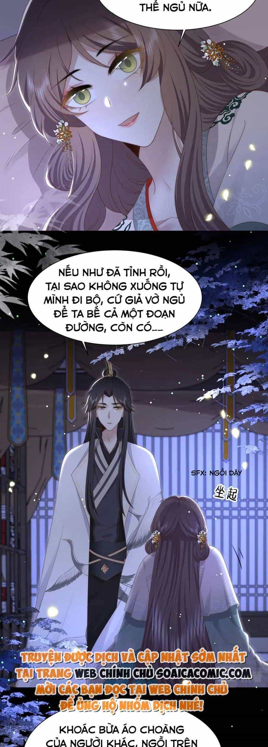 Cô Vương Quả Nữ - Chương 50 - ảnh 20