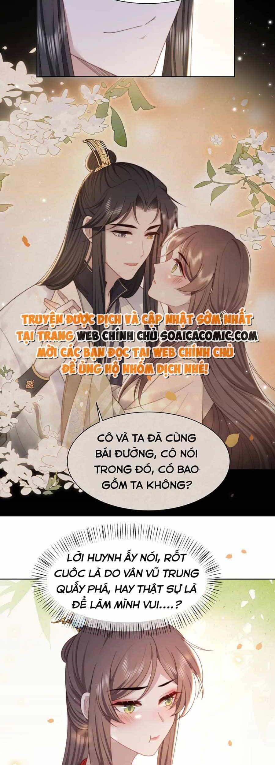 Cô Vương Quả Nữ - Chương 51 - ảnh 21