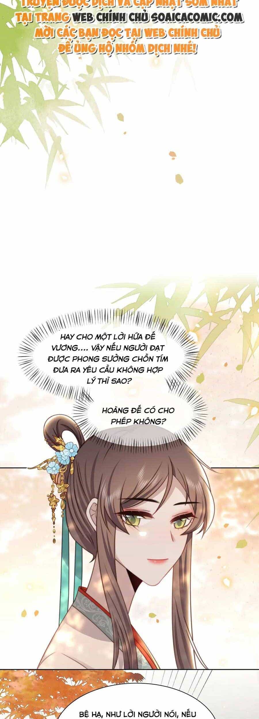 Cô Vương Quả Nữ - Chương 51 - ảnh 25