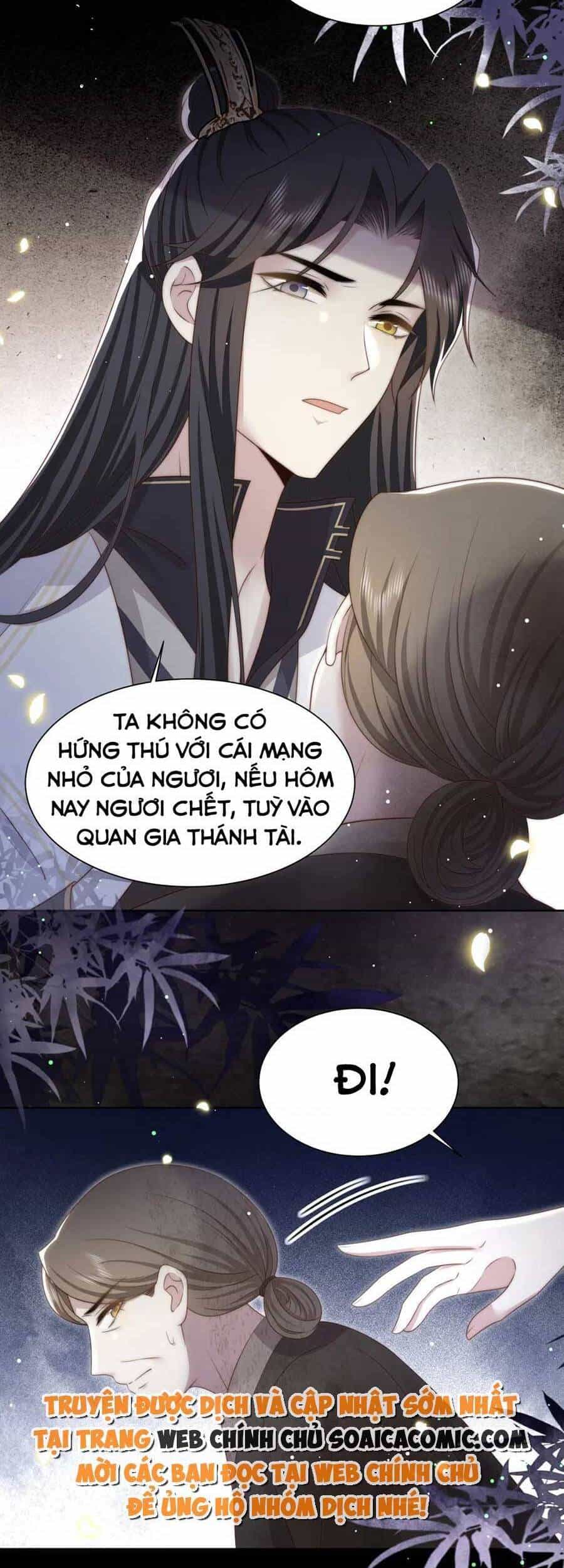Cô Vương Quả Nữ - Chương 53 - ảnh 15