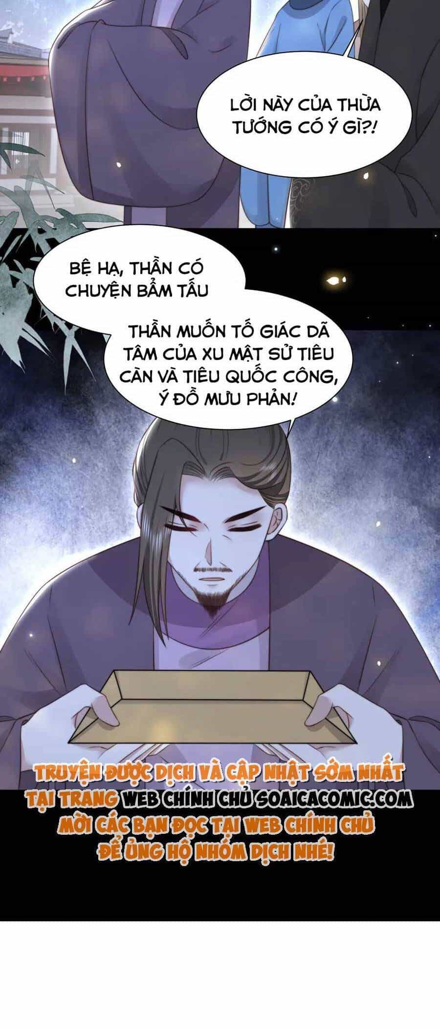Cô Vương Quả Nữ - Chương 53 - ảnh 27