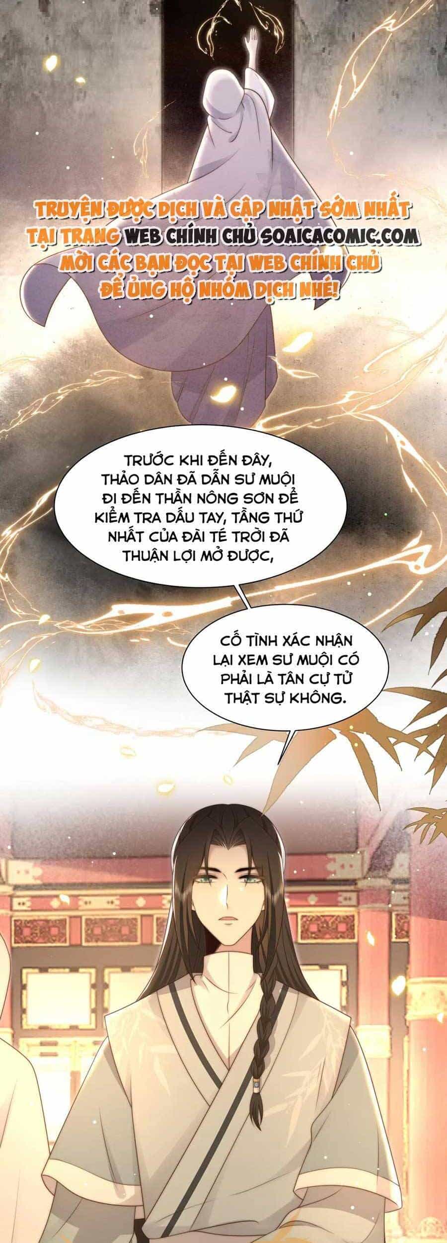 Cô Vương Quả Nữ - Chương 55 - ảnh 13