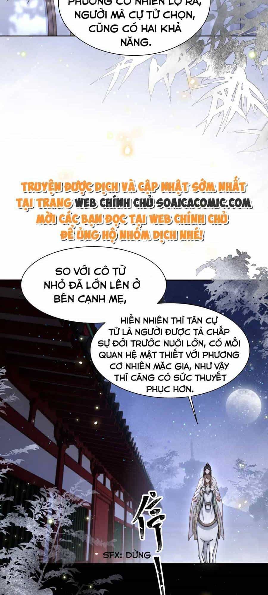 Cô Vương Quả Nữ - Chương 56 - ảnh 18