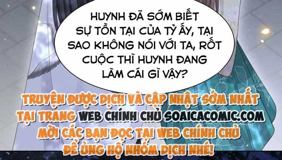 Cô Vương Quả Nữ - Chương 56 - ảnh 5