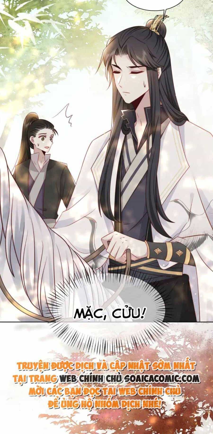 Cô Vương Quả Nữ - Chương 59 - ảnh 21