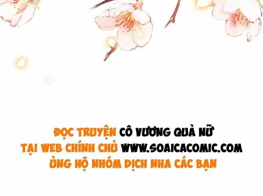 Cô Vương Quả Nữ - Chương 59 - ảnh 29
