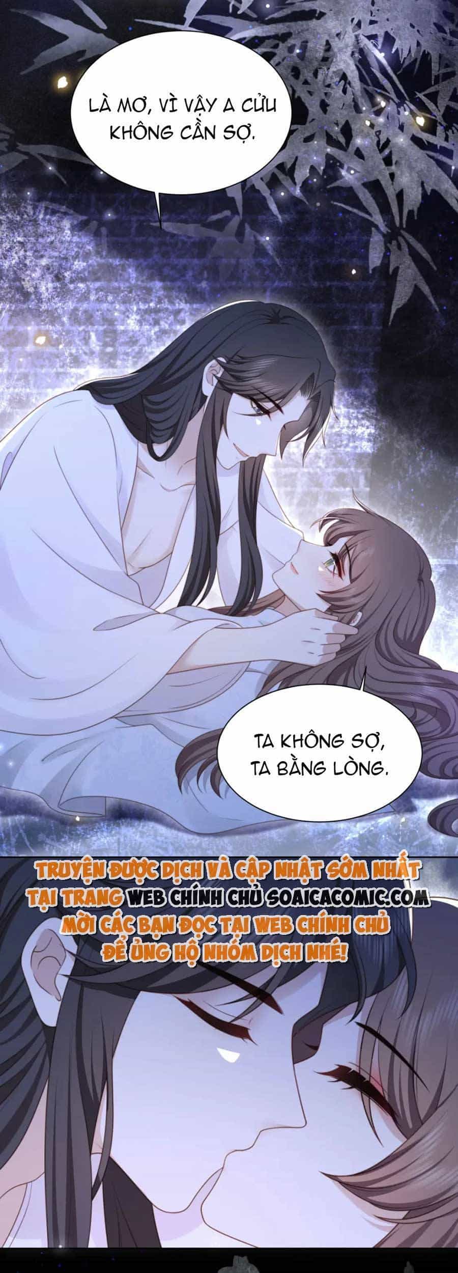 Cô Vương Quả Nữ - Chương 61 - ảnh 11