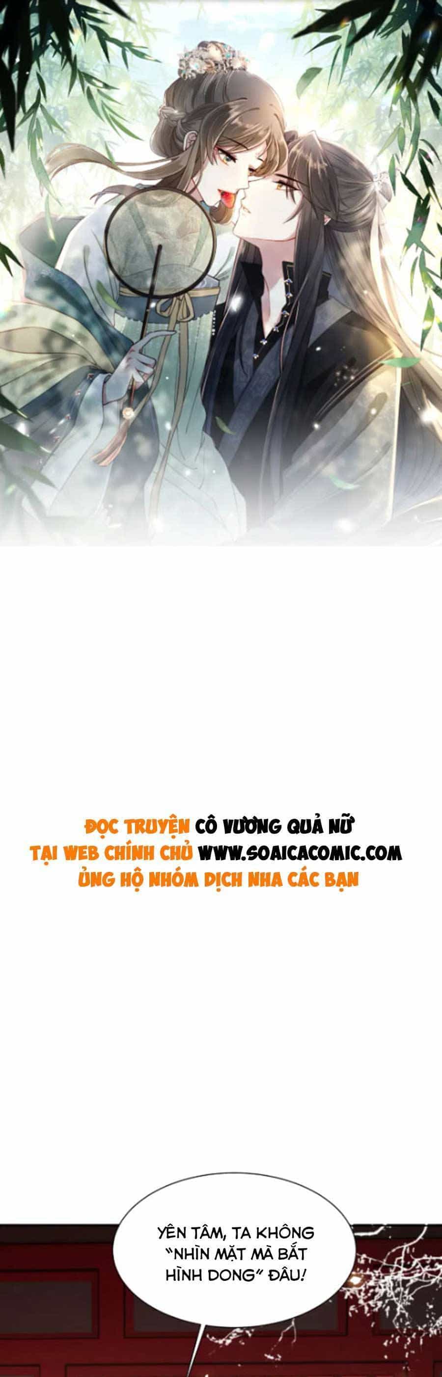 Cô Vương Quả Nữ - Chương 62 - ảnh 1