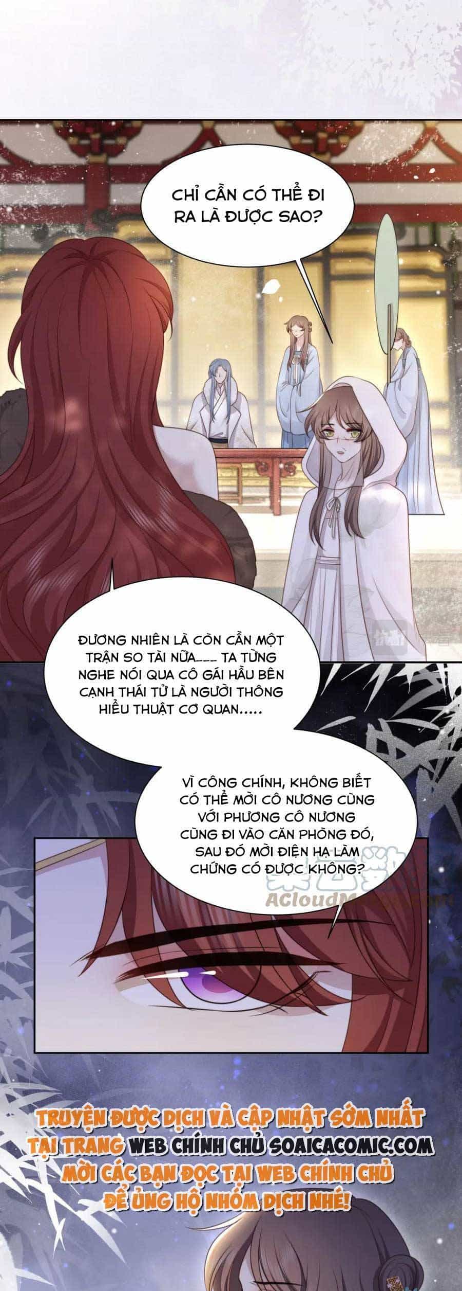 Cô Vương Quả Nữ - Chương 63 - ảnh 12